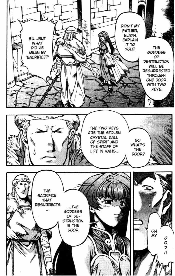 Lodoss Tousenki: Eiyuu Kishiden Chapter 11 page 8 - Chapter 11: The One Standing in the Way