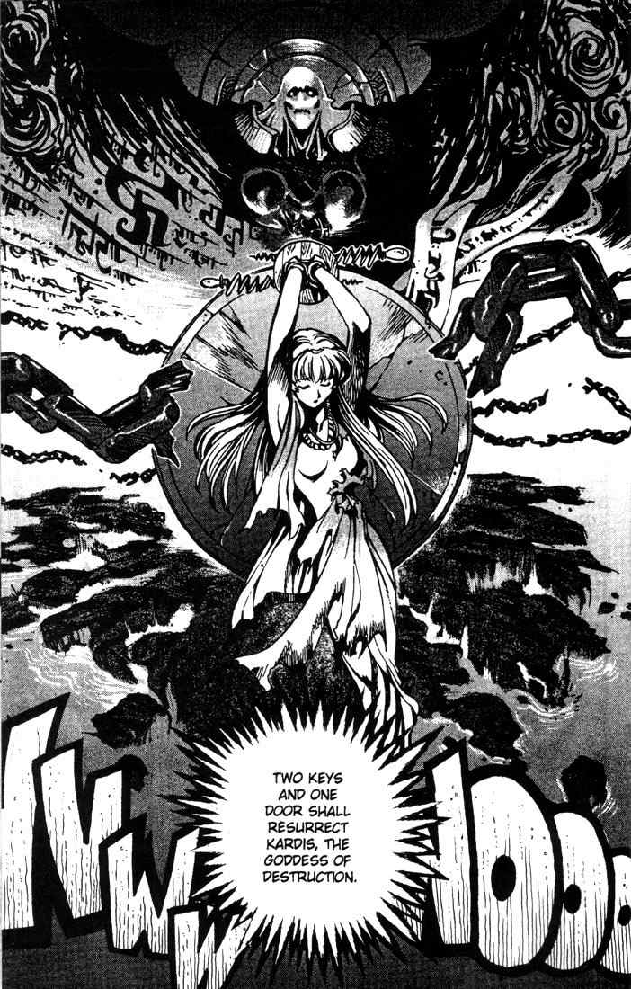 Lodoss Tousenki: Eiyuu Kishiden Chapter 11 page 9 - Chapter 11: The One Standing in the Way