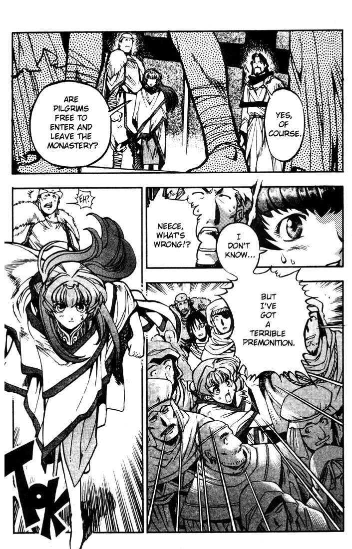 Lodoss Tousenki: Eiyuu Kishiden Chapter 12 page 14 - Chapter 12: The Dark Elf's Name is Jiba