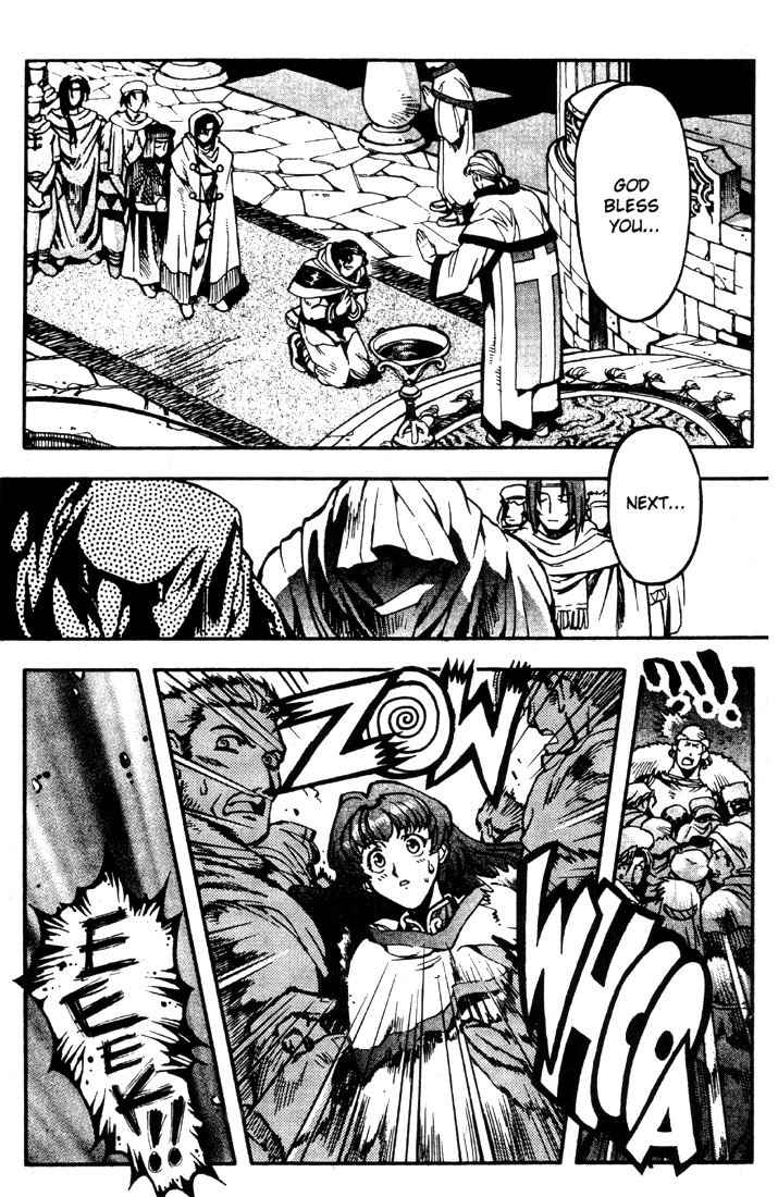 Lodoss Tousenki: Eiyuu Kishiden Chapter 12 page 15 - Chapter 12: The Dark Elf's Name is Jiba