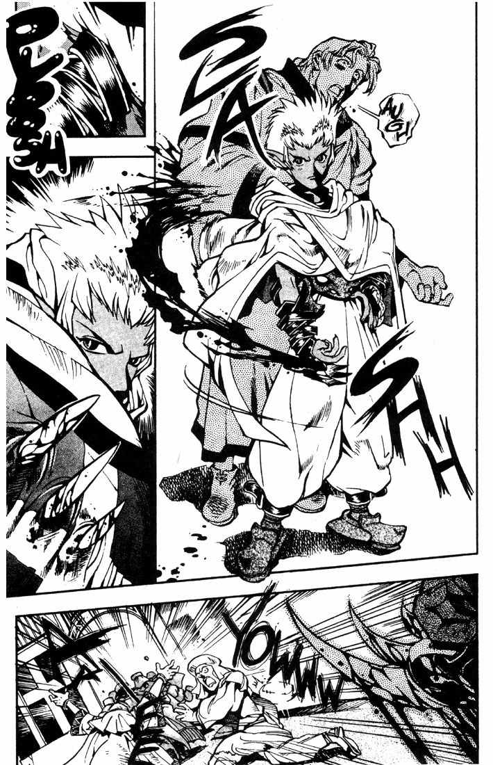 Lodoss Tousenki: Eiyuu Kishiden Chapter 12 page 16 - Chapter 12: The Dark Elf's Name is Jiba