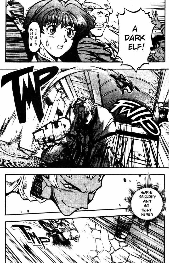 Lodoss Tousenki: Eiyuu Kishiden Chapter 12 page 17 - Chapter 12: The Dark Elf's Name is Jiba