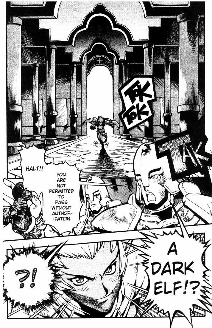 Lodoss Tousenki: Eiyuu Kishiden Chapter 12 page 18 - Chapter 12: The Dark Elf's Name is Jiba