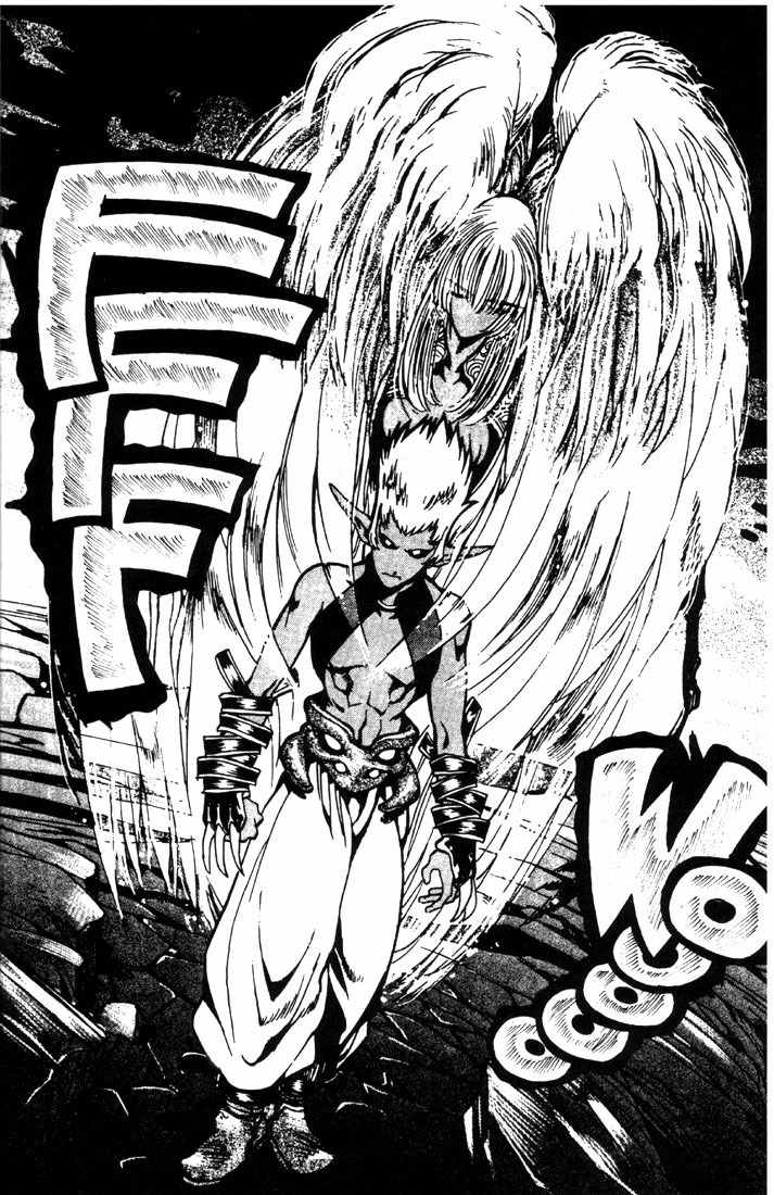 Lodoss Tousenki: Eiyuu Kishiden Chapter 12 page 23 - Chapter 12: The Dark Elf's Name is Jiba