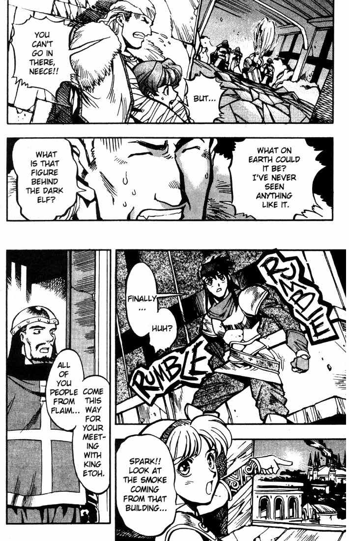 Lodoss Tousenki: Eiyuu Kishiden Chapter 12 page 25 - Chapter 12: The Dark Elf's Name is Jiba