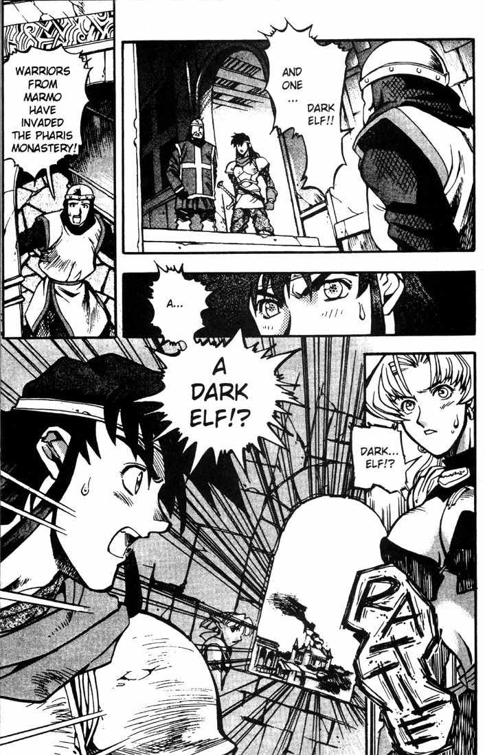 Lodoss Tousenki: Eiyuu Kishiden Chapter 12 page 26 - Chapter 12: The Dark Elf's Name is Jiba