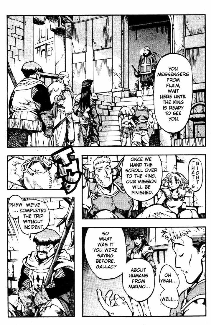 Lodoss Tousenki: Eiyuu Kishiden Chapter 12 page 8 - Chapter 12: The Dark Elf's Name is Jiba