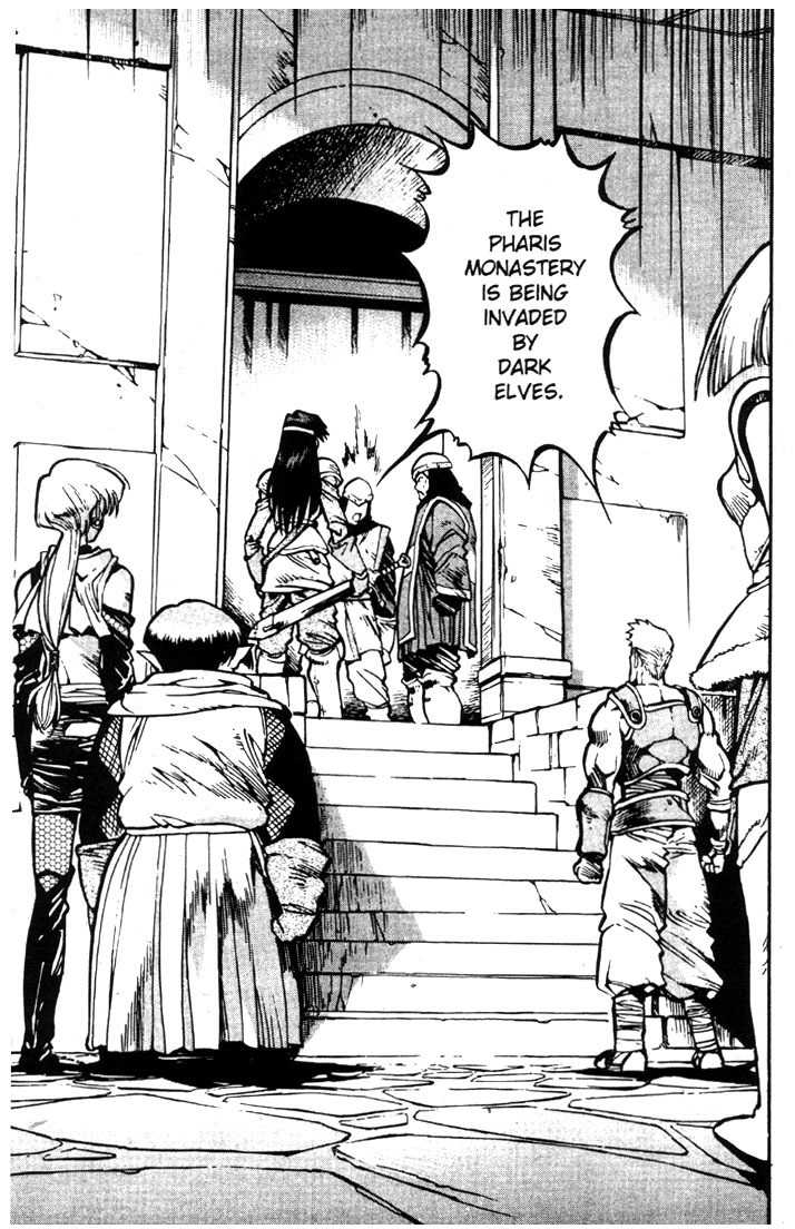 Lodoss Tousenki: Eiyuu Kishiden Chapter 13 page 10 - Chapter 13: Laina's Decision. Spark's Decision