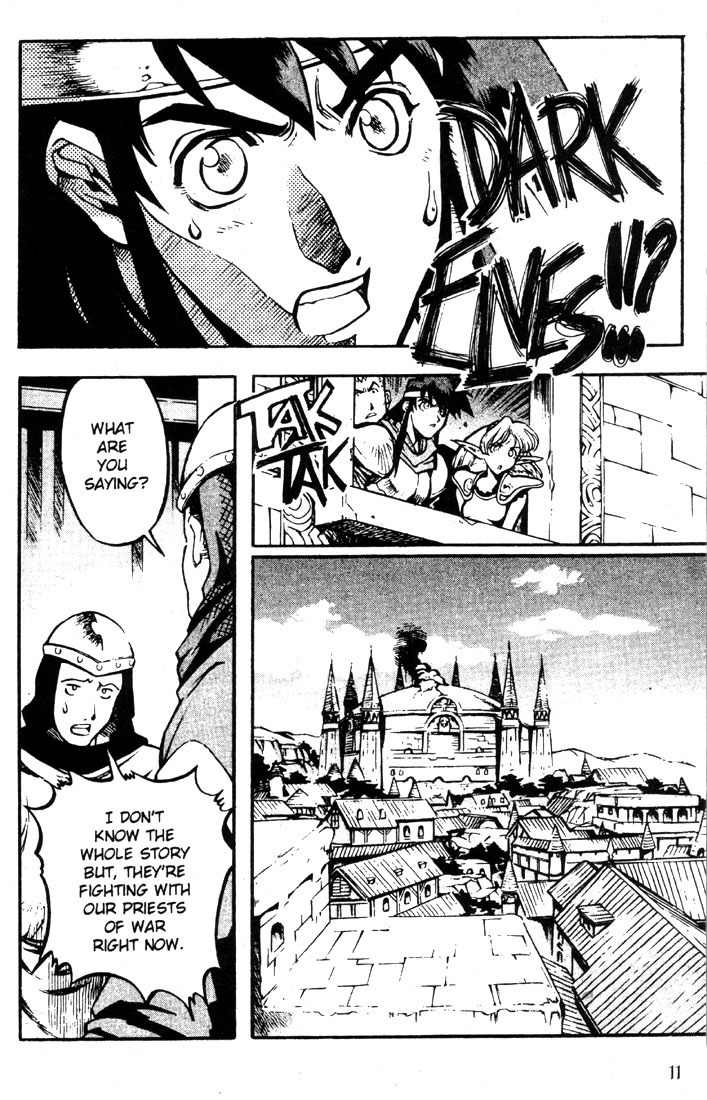 Lodoss Tousenki: Eiyuu Kishiden Chapter 13 page 11 - Chapter 13: Laina's Decision. Spark's Decision