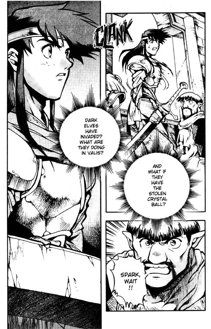 Lodoss Tousenki: Eiyuu Kishiden Chapter 13 page 12 - Chapter 13: Laina's Decision. Spark's Decision