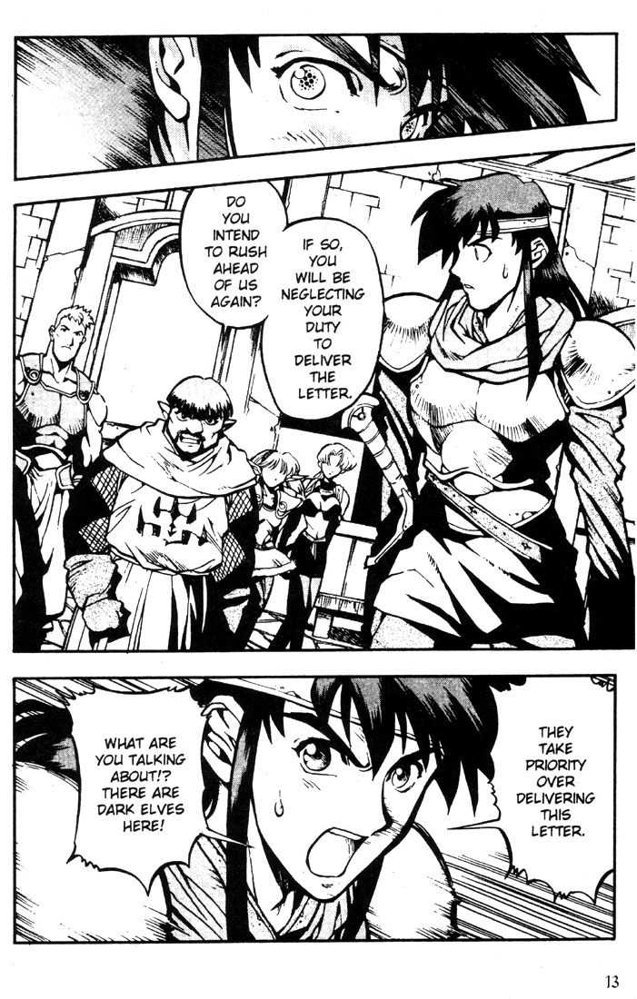 Lodoss Tousenki: Eiyuu Kishiden Chapter 13 page 13 - Chapter 13: Laina's Decision. Spark's Decision