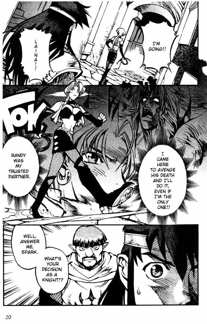 Lodoss Tousenki: Eiyuu Kishiden Chapter 13 page 19 - Chapter 13: Laina's Decision. Spark's Decision