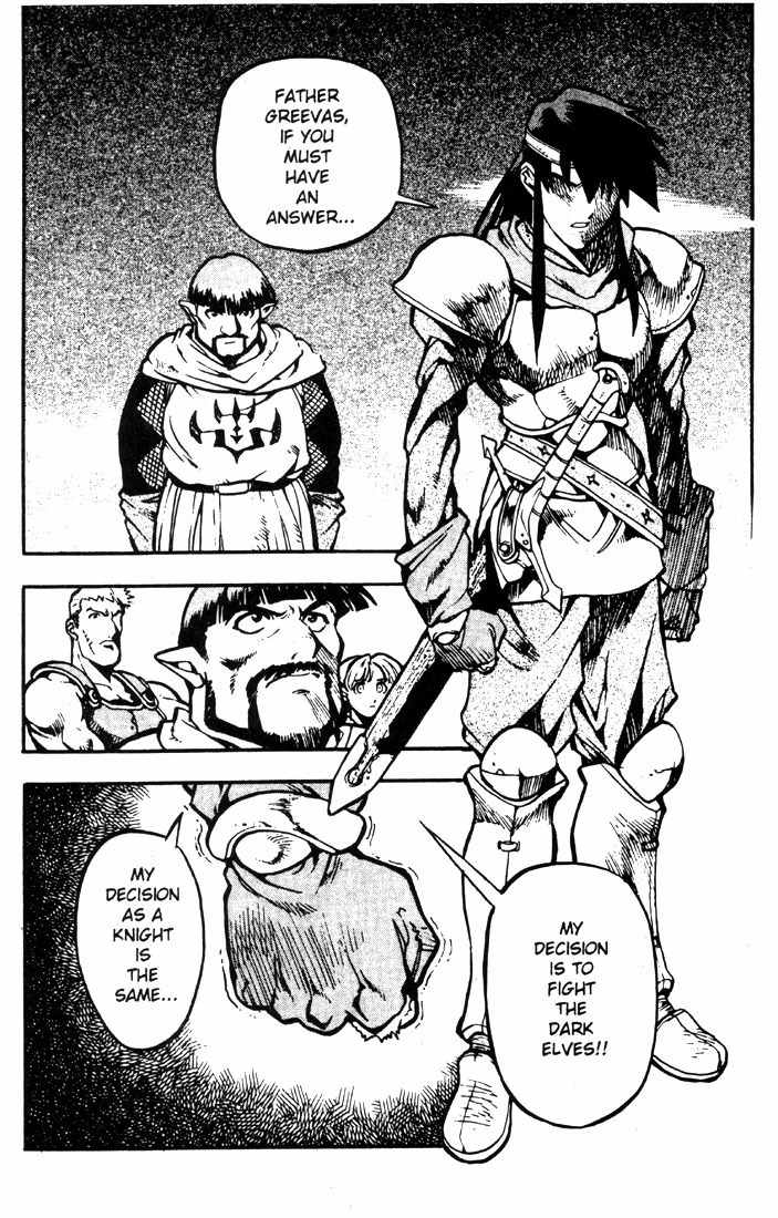 Lodoss Tousenki: Eiyuu Kishiden Chapter 13 page 20 - Chapter 13: Laina's Decision. Spark's Decision