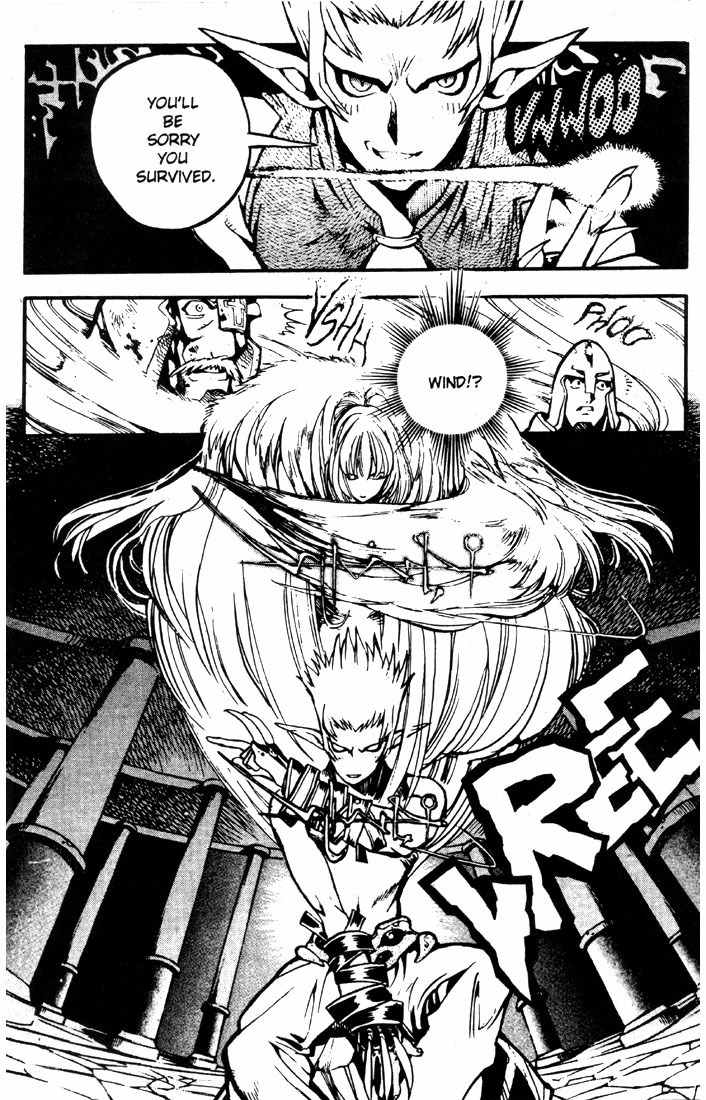 Lodoss Tousenki: Eiyuu Kishiden Chapter 13 page 23 - Chapter 13: Laina's Decision. Spark's Decision