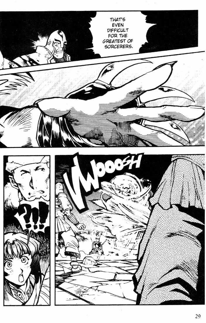 Lodoss Tousenki: Eiyuu Kishiden Chapter 13 page 26 - Chapter 13: Laina's Decision. Spark's Decision