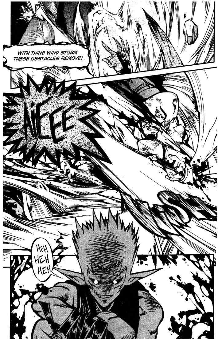 Lodoss Tousenki: Eiyuu Kishiden Chapter 13 page 27 - Chapter 13: Laina's Decision. Spark's Decision