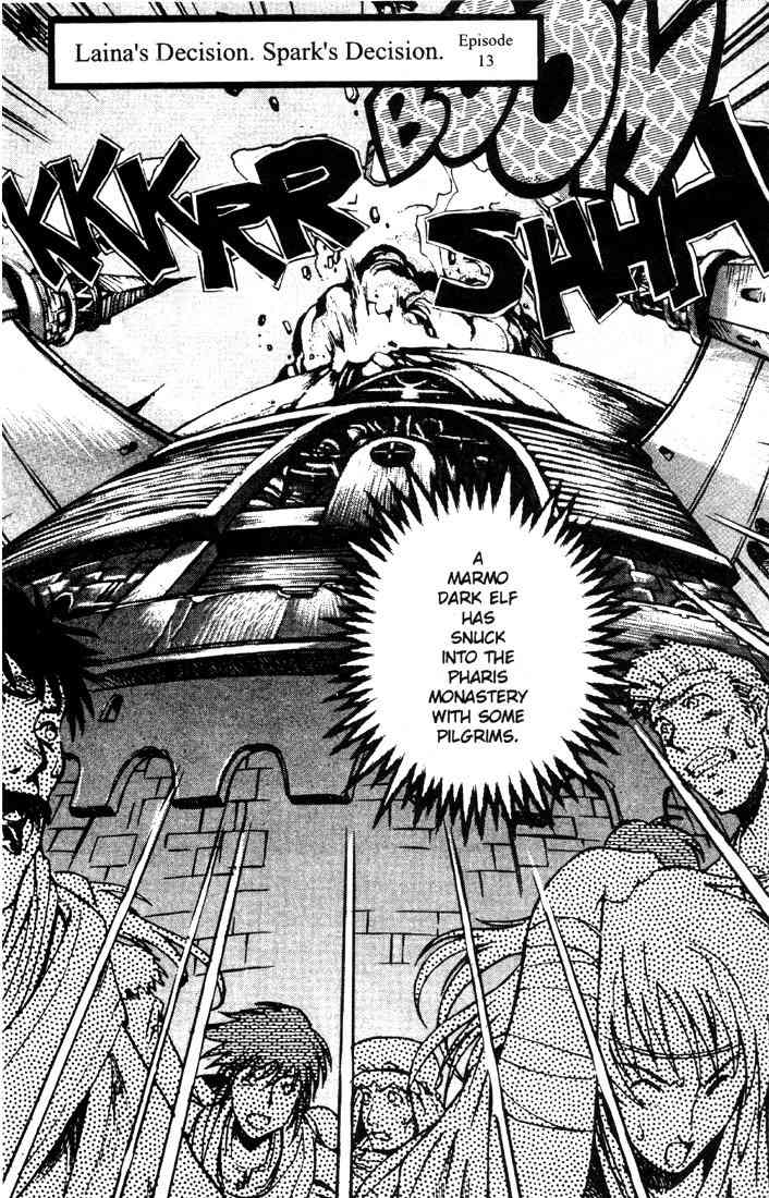 Lodoss Tousenki: Eiyuu Kishiden Chapter 13 page 5 - Chapter 13: Laina's Decision. Spark's Decision