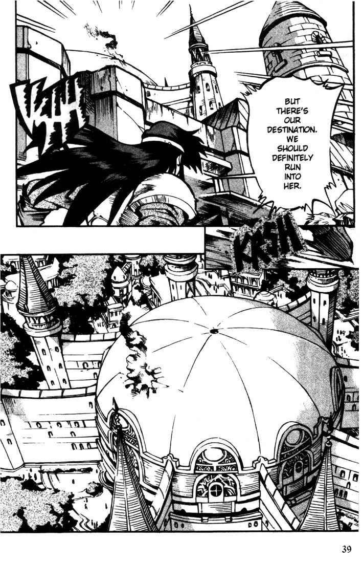 Lodoss Tousenki: Eiyuu Kishiden Chapter 14 page 10 - Chapter 14: Confronting Fate