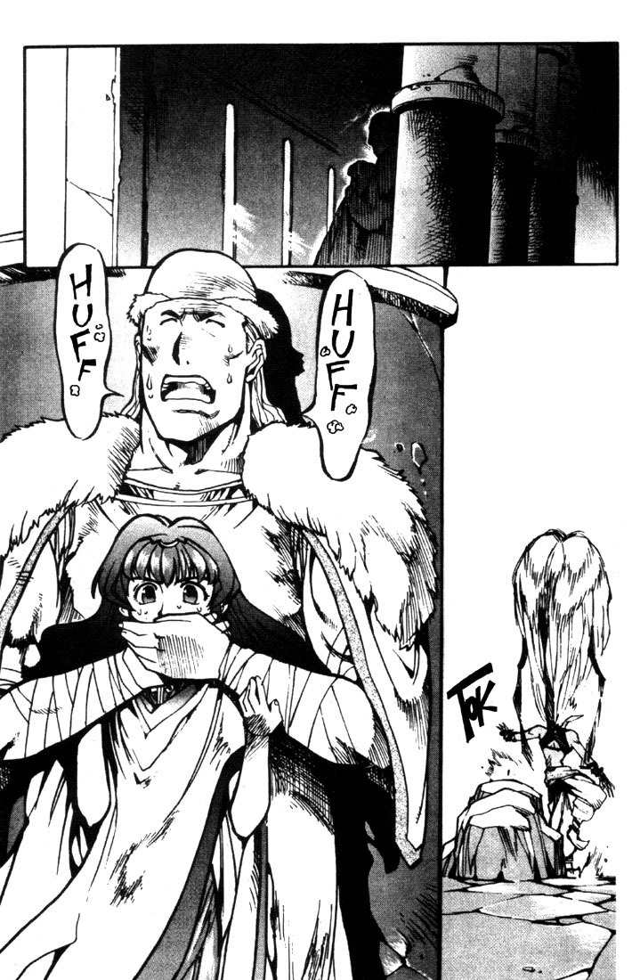Lodoss Tousenki: Eiyuu Kishiden Chapter 14 page 12 - Chapter 14: Confronting Fate