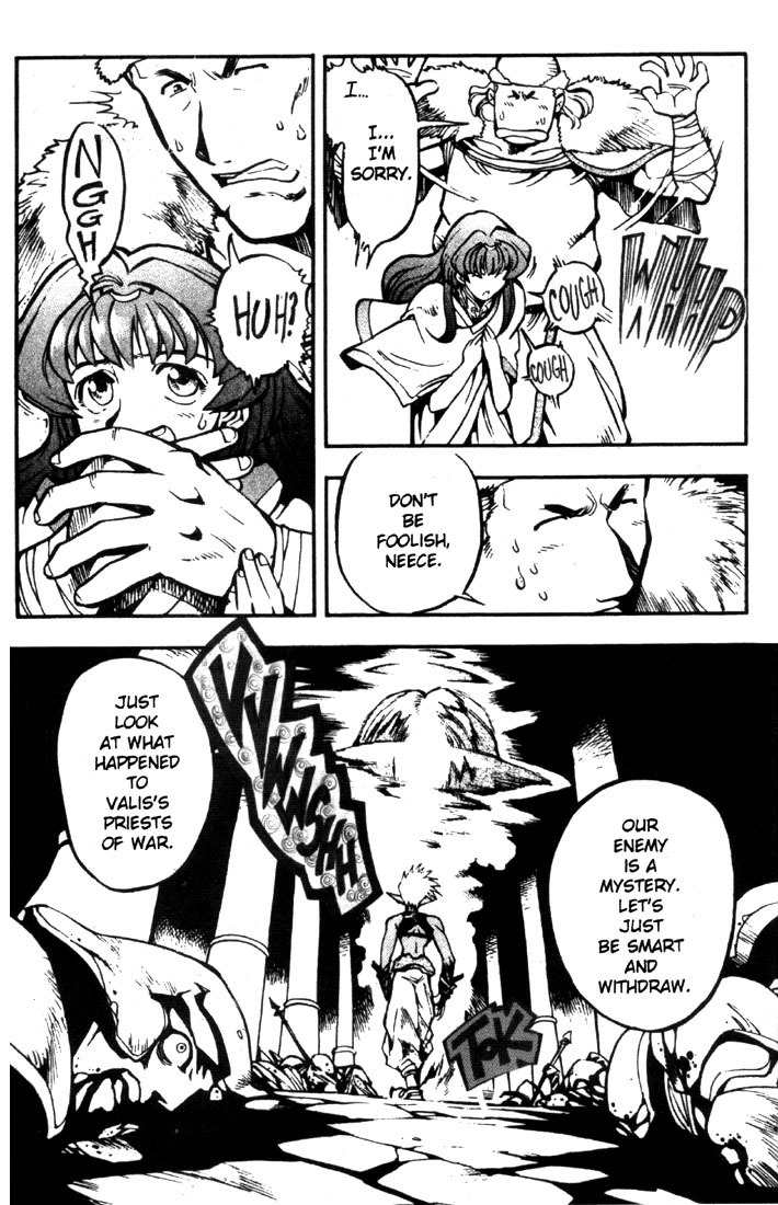 Lodoss Tousenki: Eiyuu Kishiden Chapter 14 page 13 - Chapter 14: Confronting Fate