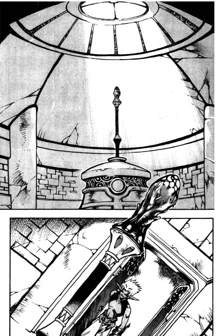 Lodoss Tousenki: Eiyuu Kishiden Chapter 14 page 16 - Chapter 14: Confronting Fate