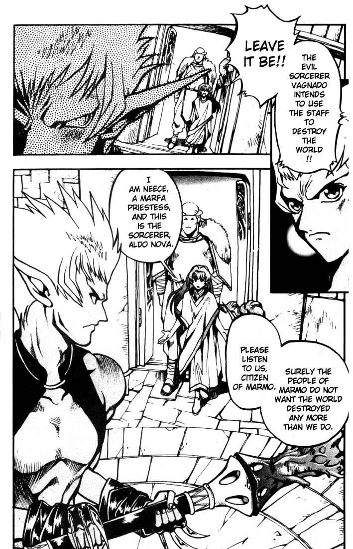 Lodoss Tousenki: Eiyuu Kishiden Chapter 14 page 19 - Chapter 14: Confronting Fate