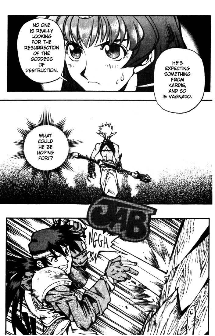Lodoss Tousenki: Eiyuu Kishiden Chapter 14 page 23 - Chapter 14: Confronting Fate