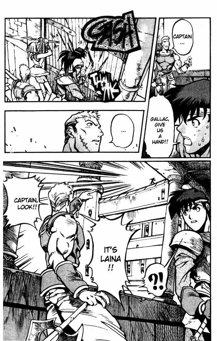 Lodoss Tousenki: Eiyuu Kishiden Chapter 14 page 24 - Chapter 14: Confronting Fate