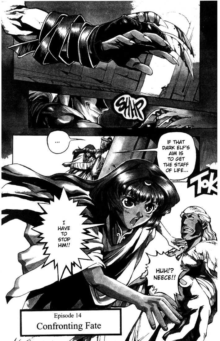 Lodoss Tousenki: Eiyuu Kishiden Chapter 14 page 5 - Chapter 14: Confronting Fate