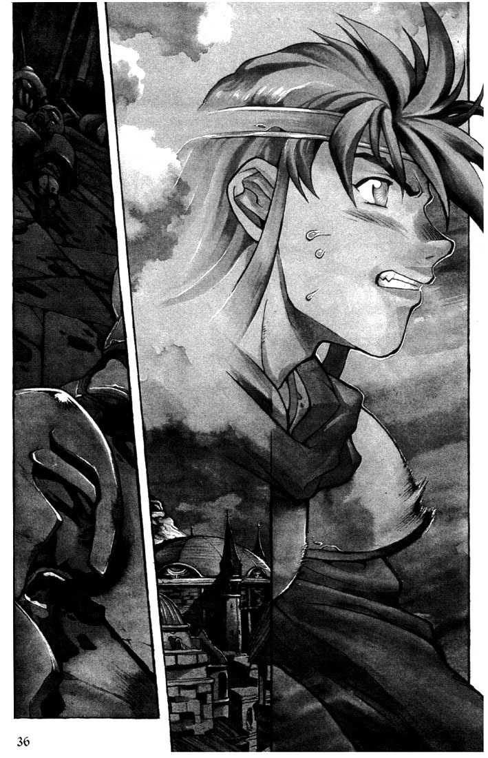 Lodoss Tousenki: Eiyuu Kishiden Chapter 14 page 7 - Chapter 14: Confronting Fate