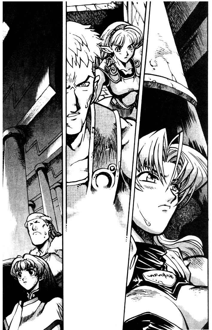Lodoss Tousenki: Eiyuu Kishiden Chapter 15 page 14 - Chapter 15: Approaching Darkness