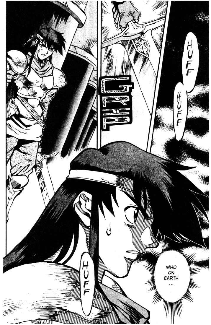 Lodoss Tousenki: Eiyuu Kishiden Chapter 15 page 15 - Chapter 15: Approaching Darkness