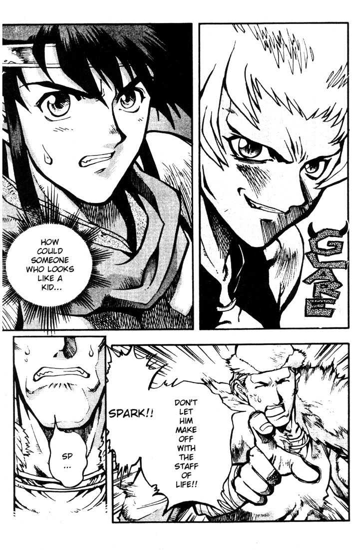 Lodoss Tousenki: Eiyuu Kishiden Chapter 15 page 17 - Chapter 15: Approaching Darkness