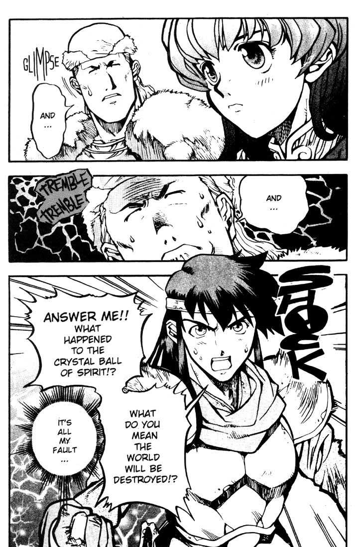 Lodoss Tousenki: Eiyuu Kishiden Chapter 15 page 20 - Chapter 15: Approaching Darkness