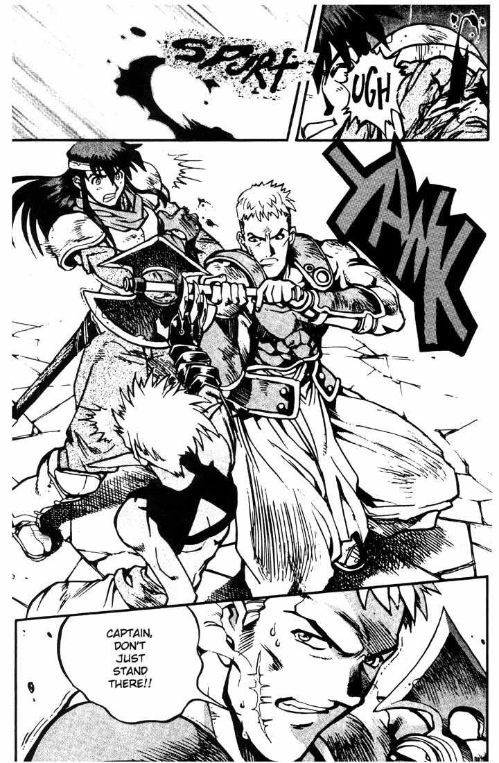 Lodoss Tousenki: Eiyuu Kishiden Chapter 15 page 22 - Chapter 15: Approaching Darkness