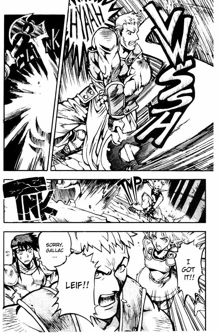 Lodoss Tousenki: Eiyuu Kishiden Chapter 15 page 23 - Chapter 15: Approaching Darkness