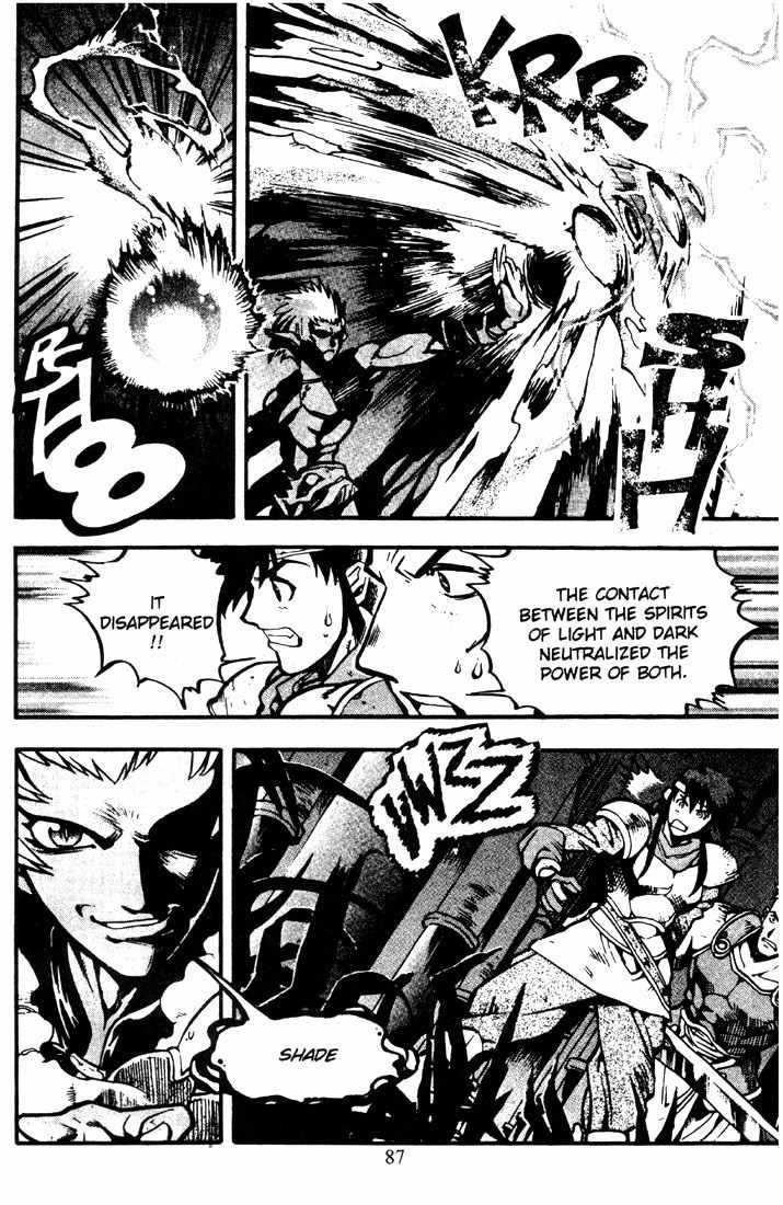Lodoss Tousenki: Eiyuu Kishiden Chapter 15 page 29 - Chapter 15: Approaching Darkness