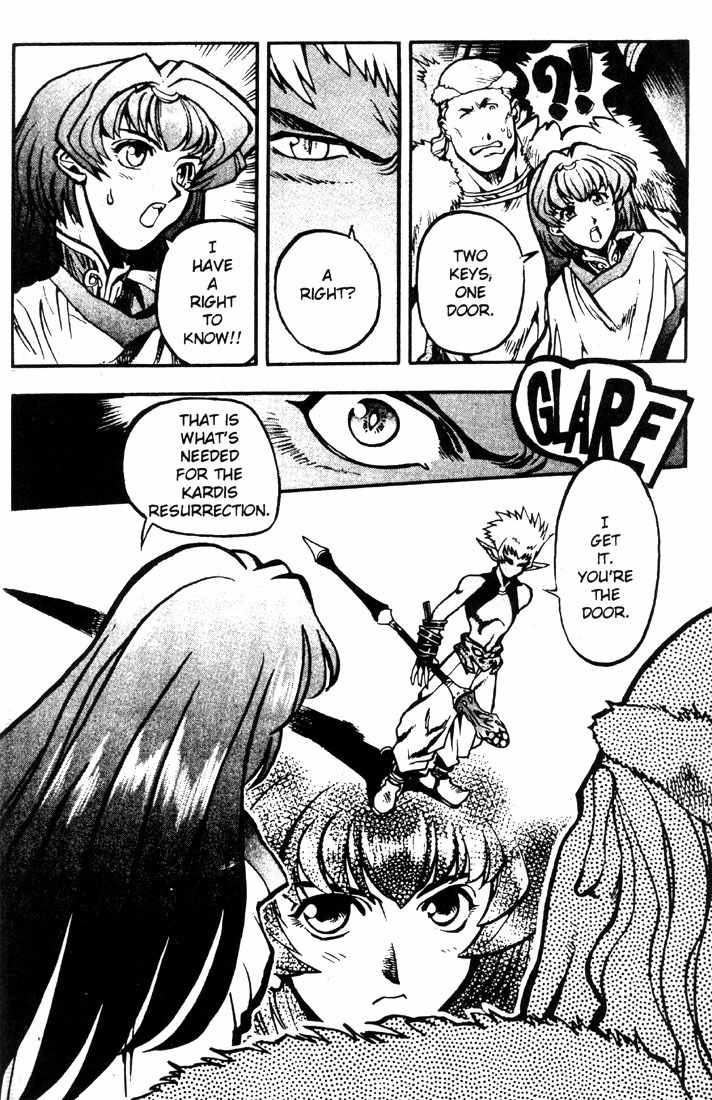 Lodoss Tousenki: Eiyuu Kishiden Chapter 15 page 3 - Chapter 15: Approaching Darkness