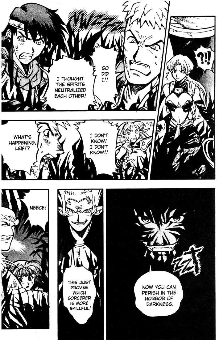 Lodoss Tousenki: Eiyuu Kishiden Chapter 15 page 30 - Chapter 15: Approaching Darkness