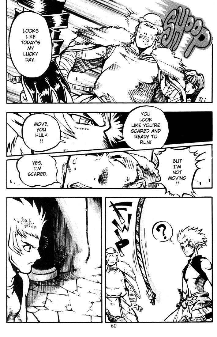 Lodoss Tousenki: Eiyuu Kishiden Chapter 15 page 4 - Chapter 15: Approaching Darkness