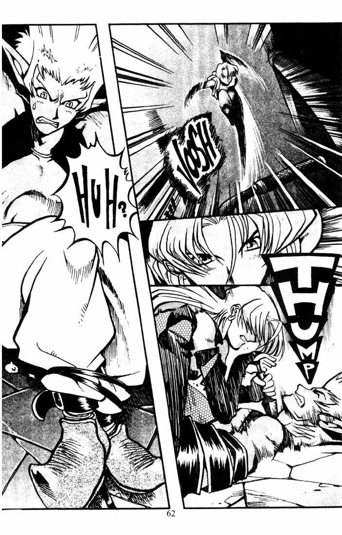 Lodoss Tousenki: Eiyuu Kishiden Chapter 15 page 6 - Chapter 15: Approaching Darkness