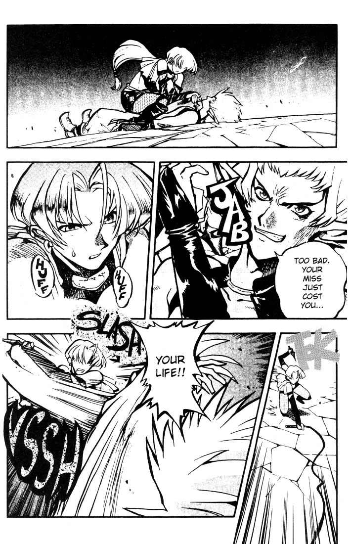 Lodoss Tousenki: Eiyuu Kishiden Chapter 15 page 7 - Chapter 15: Approaching Darkness