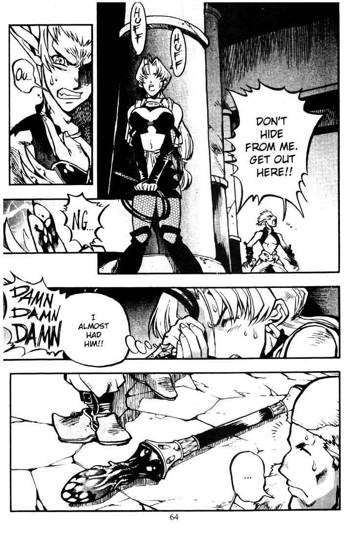 Lodoss Tousenki: Eiyuu Kishiden Chapter 15 page 8 - Chapter 15: Approaching Darkness