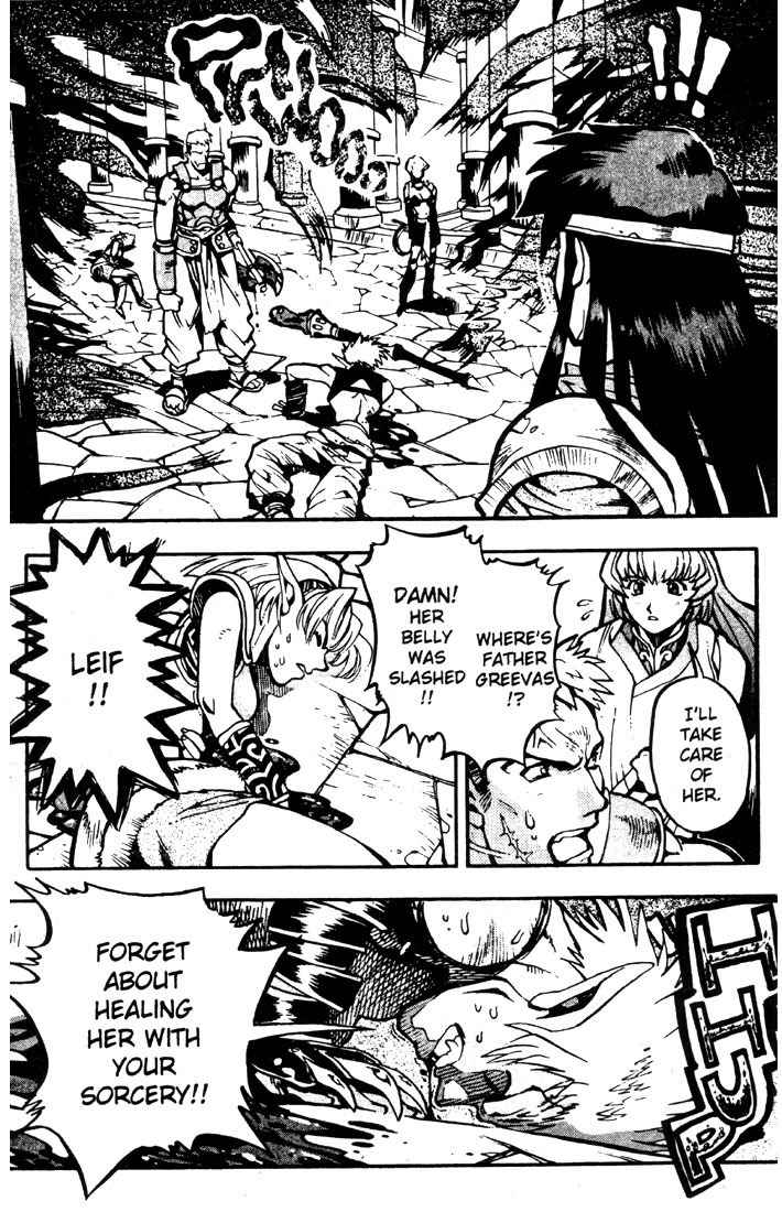Lodoss Tousenki: Eiyuu Kishiden Chapter 16 page 10 - Chapter 16: Because We're Friends