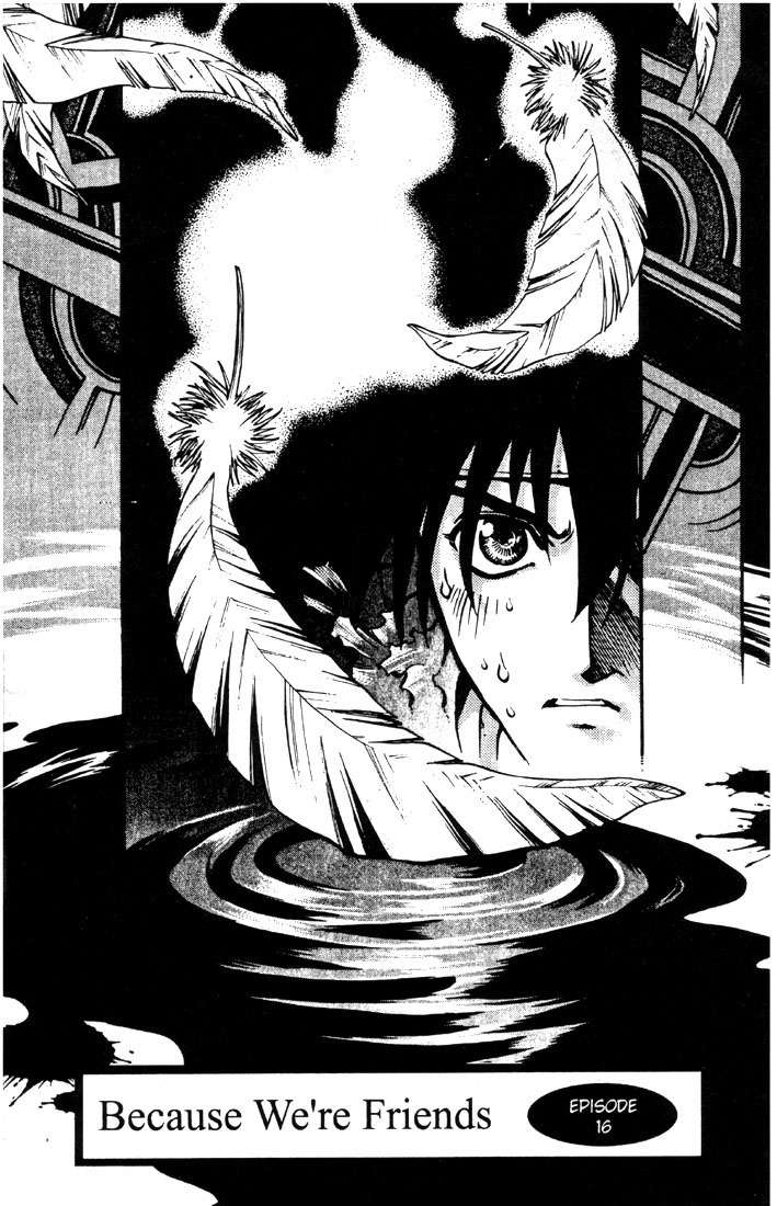 Lodoss Tousenki: Eiyuu Kishiden Chapter 16 page 14 - Chapter 16: Because We're Friends