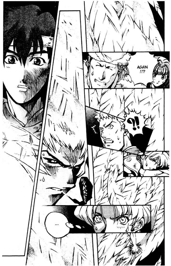 Lodoss Tousenki: Eiyuu Kishiden Chapter 16 page 15 - Chapter 16: Because We're Friends