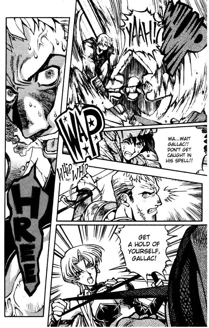 Lodoss Tousenki: Eiyuu Kishiden Chapter 16 page 24 - Chapter 16: Because We're Friends