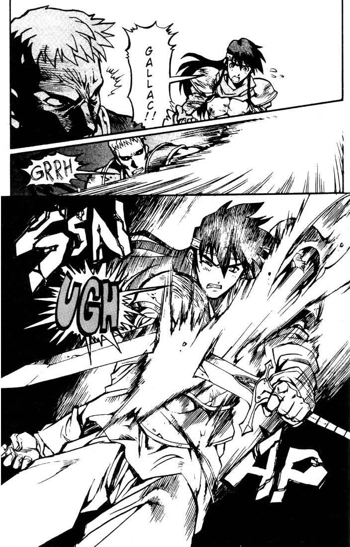 Lodoss Tousenki: Eiyuu Kishiden Chapter 16 page 27 - Chapter 16: Because We're Friends