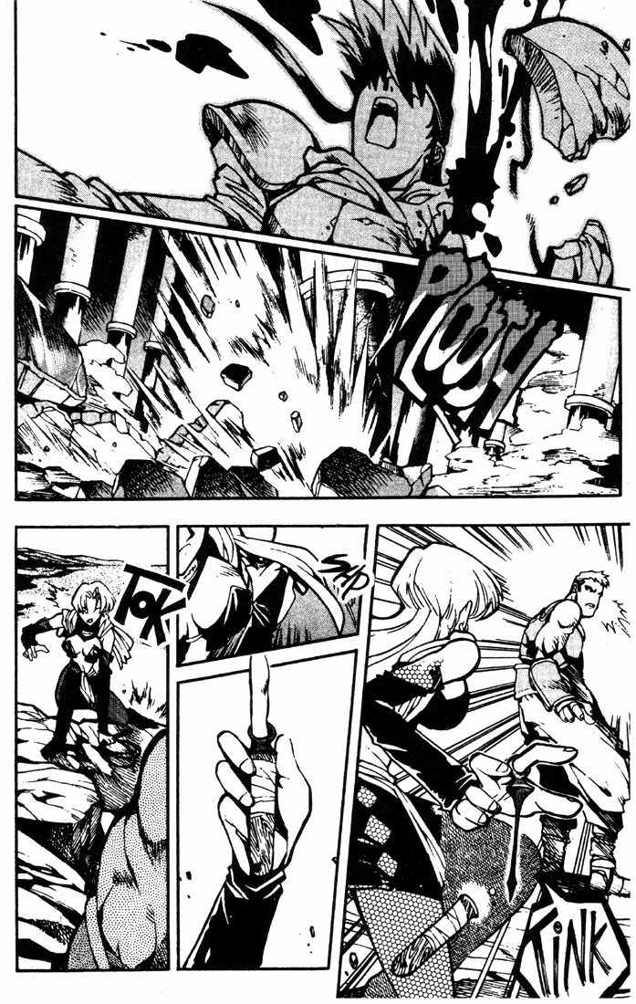 Lodoss Tousenki: Eiyuu Kishiden Chapter 16 page 28 - Chapter 16: Because We're Friends