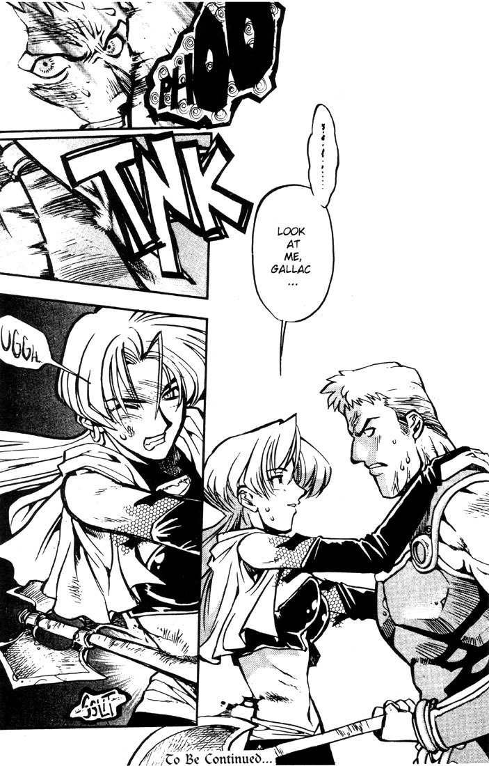 Lodoss Tousenki: Eiyuu Kishiden Chapter 16 page 29 - Chapter 16: Because We're Friends